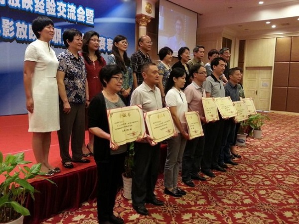 图片默认标题