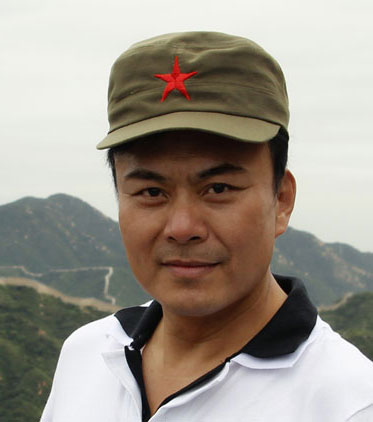何平