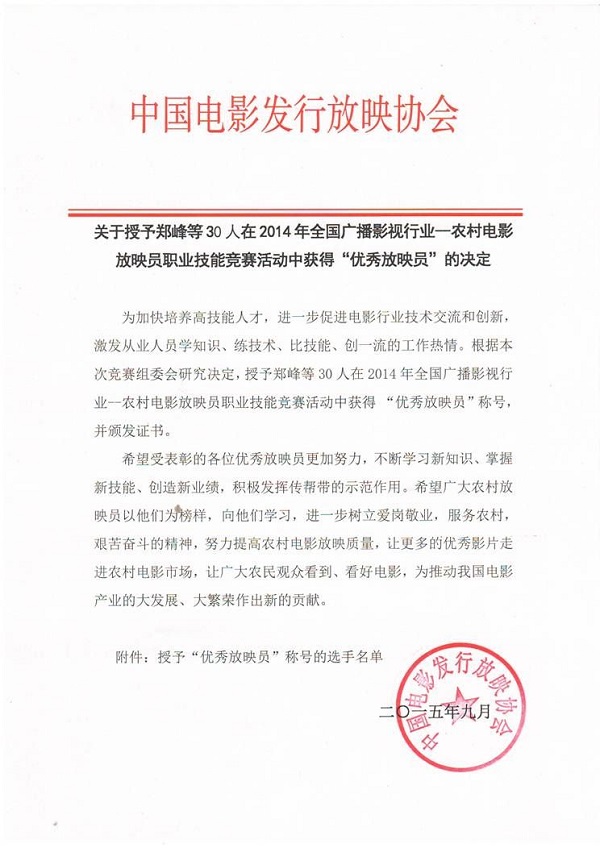 图片默认标题