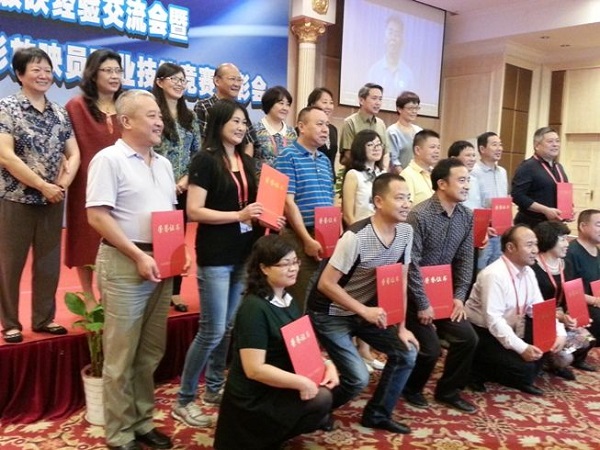 图片默认标题