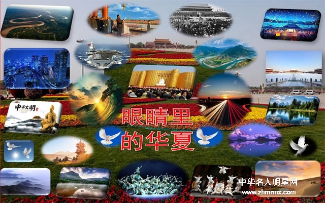 眼睛.jpg