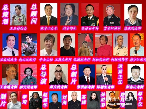 红.jpg